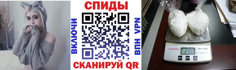 где продают наркотики  Сурск  АМФ Premium 