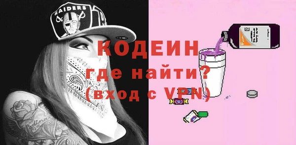 прущие крисы Арсеньев
