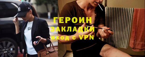 ALPHA-PVP Нефтекумск