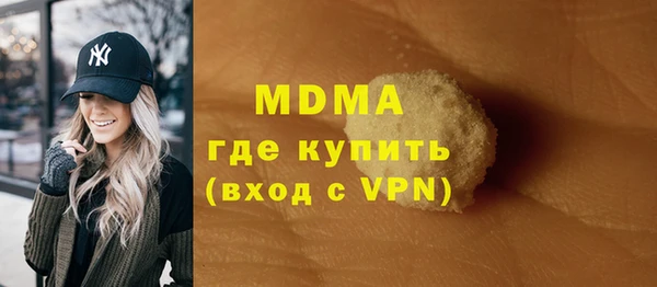 a pvp Аркадак