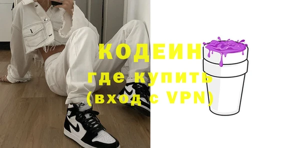 прущая мука Пересвет