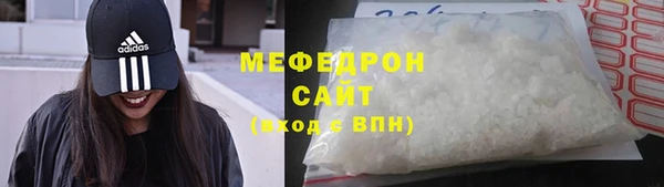 2c-b Переславль-Залесский
