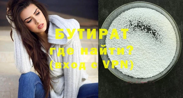 спиды Пестово