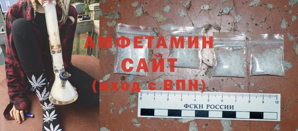 гашишное масло Алзамай