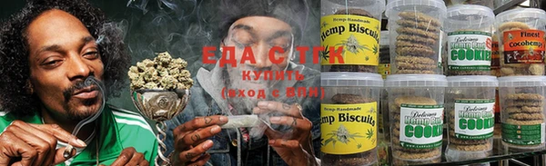 СК Нефтегорск