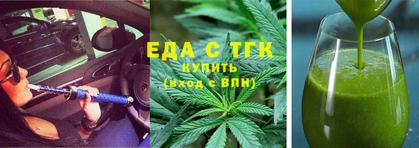 ALPHA PVP Нея