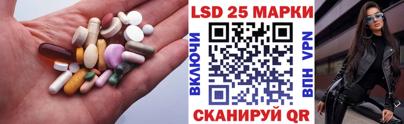 что такое   hydra онион  это какой сайт  Сурск  ЛСД экстази ecstasy 