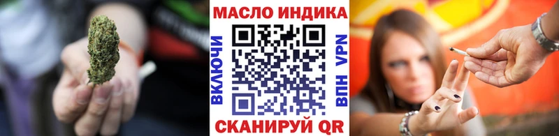 Дистиллят ТГК гашишное масло  omg ссылки  Сурск  где продают  